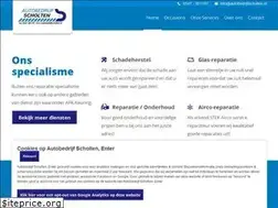 Sites similar to autobedrijfscholten.nl