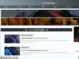 Sites similar to autobike-info.com