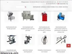 Sites similar to autobis.org