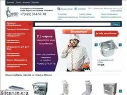 Sites similar to autobistro.ru