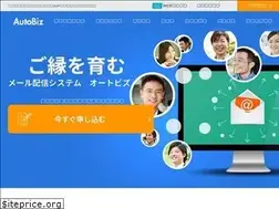 Sites similar to autobiz.jp