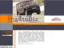 Sites similar to autobiz.net.ua