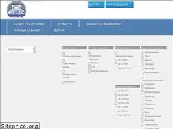 Sites similar to autobiznes.by