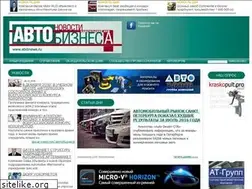 Sites similar to autobiznews.ru