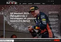 Sites similar to autoblog.gr