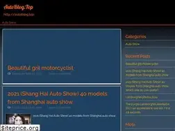 Sites similar to autoblog.top