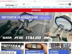 Sites similar to autobodyshop.eu