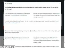 Sites similar to autobooking.com