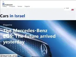 Sites similar to autoboom.co.il