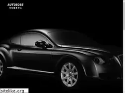 Sites similar to autoboss.com