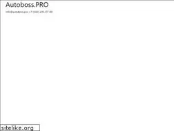 Sites similar to autoboss.pro