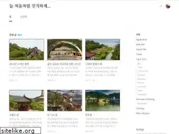 Sites similar to autoboy.pe.kr
