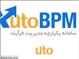 Sites similar to autobpm.ir