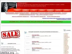 Sites similar to autobrest.eu