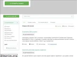 Sites similar to autoburum.com