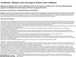 Sites similar to autobusiness.by
