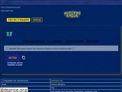 Sites similar to autobuster.kiev.ua