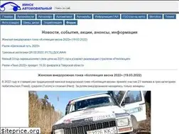 Sites similar to autoby.biz