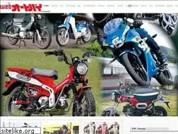 Sites similar to autoby.jp