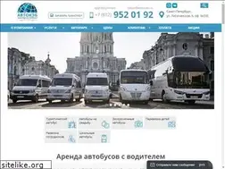 Sites similar to autocab.ru