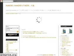 Sites similar to autocad-dimension.blogspot.com