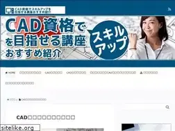 Sites similar to autocad.cc