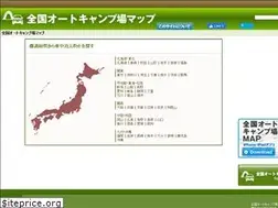 Sites similar to autocamp.mobi