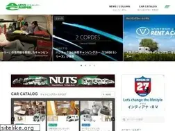 Sites similar to autocamper.jp