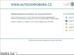 Sites similar to autocampobora.cz