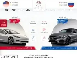 Sites similar to autocapital.by