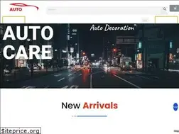 Sites similar to autocare.com.pk