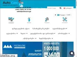 Sites similar to autocare.ge