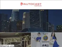 Sites similar to autocast.kr