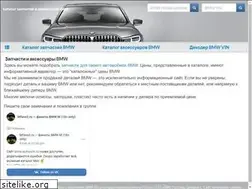 Sites similar to autocats.ru