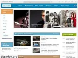 Sites similar to autocels.lv