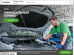 Sites similar to autocenter-slavia.ru