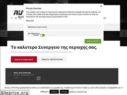 Sites similar to autocenter-tuning.gr