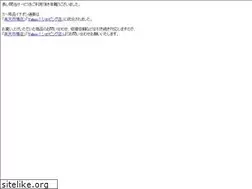 Sites similar to autocenter.co.jp