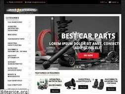 Sites similar to autocenter.gr