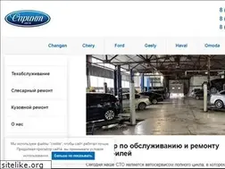 Sites similar to autocenter.ru