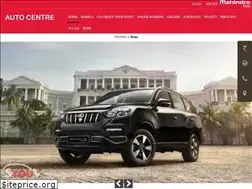 Sites similar to autocentre.co.in