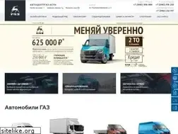 Sites similar to autocentrgazsurgut.ru