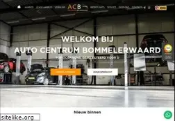 Sites similar to autocentrumbommelerwaard.nl
