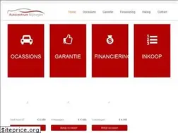 Sites similar to autocentrumnijmegen.nl