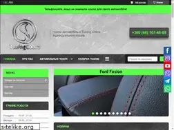 Sites similar to autochehly.com.ua