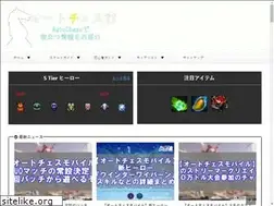 Sites similar to autochess-lib.com