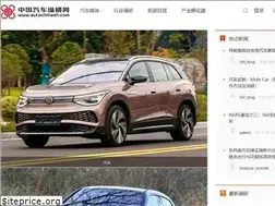 Sites similar to autochinazh.com