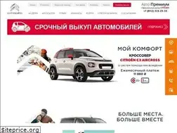 Sites similar to autocitroen.ru