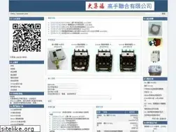 Sites similar to autocity.com.tw