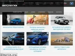 Sites similar to autoclass-efremov.ru